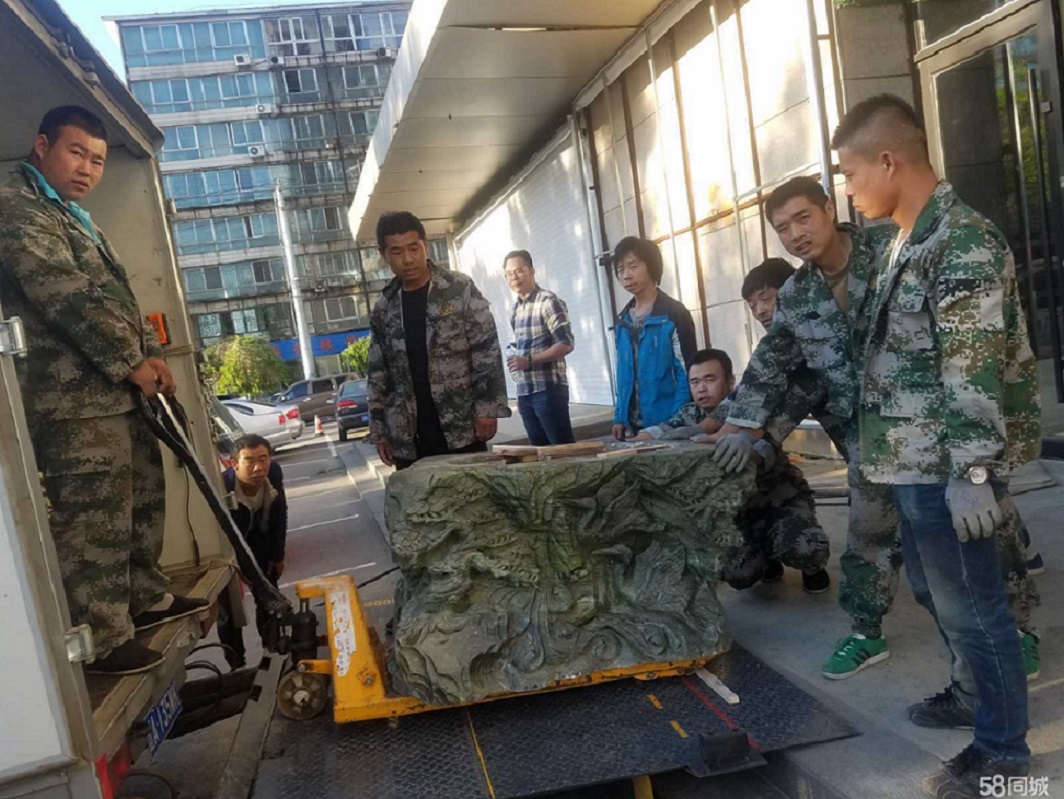青岛上合峰会要提前做好搬家准备